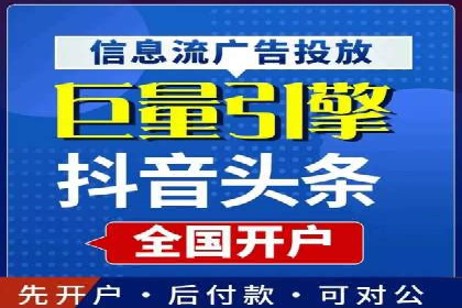 百度推广收费标准解析及某企业成功案例