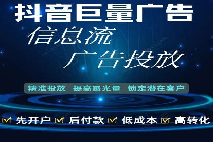 深度报告：专业SEM托管在各行业的成功应用